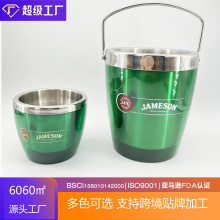 定制内钢外塑冰桶带提手双层红酒桶不锈钢酒吧香槟桶手提装可乐桶