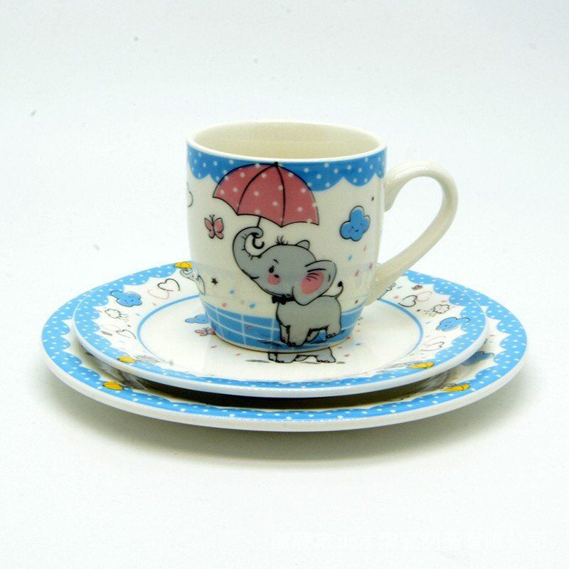 QQ图片20210419103552