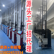 ���w��ӡ�C����3d���L���L�C���I�����ܠ����C���������͏V��