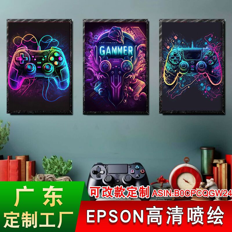 Guangdong Factory Portrait Pet Spray-Painted Frameless Bedroom Wall Art Canvas Painting Core Living Room Decorative Painting with a High-End Feel