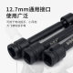 1/2 pneumatic connecting rod joint universal small air gun extension rod 3/8 extension rod electric wrench 1/4mm sleeve connecting rod
