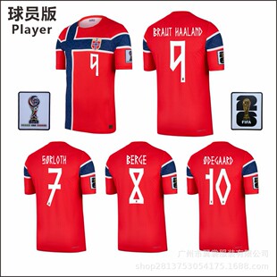 2026����ī���籭Ų��������T�����¹��m��ɪ������ɭ���������l