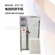 С���㹽ƽ�����əC �Ԅӿ؜�Ģ���ɺ濾�� �y��Óˮ�����