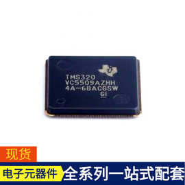 TMS320VC5509AZHH LFBGA-179微控制器单片机数字信号处理器 (DSP/