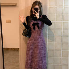 2024跨年晚会贵气紫色流苏小香风连衣裙打底衫秋冬时髦两件套裙子