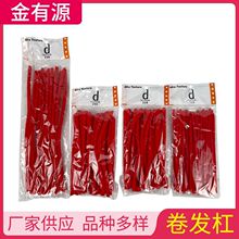 �����޾����l�� �l�����l��Ʒ�C�l�� ������͹�����C�ܾ��l��