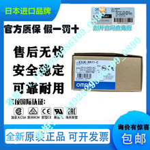 ���ڹ���_�P������E3JK-DR11-C RR12 DR12 TR12 RR11 DN Pȫ��