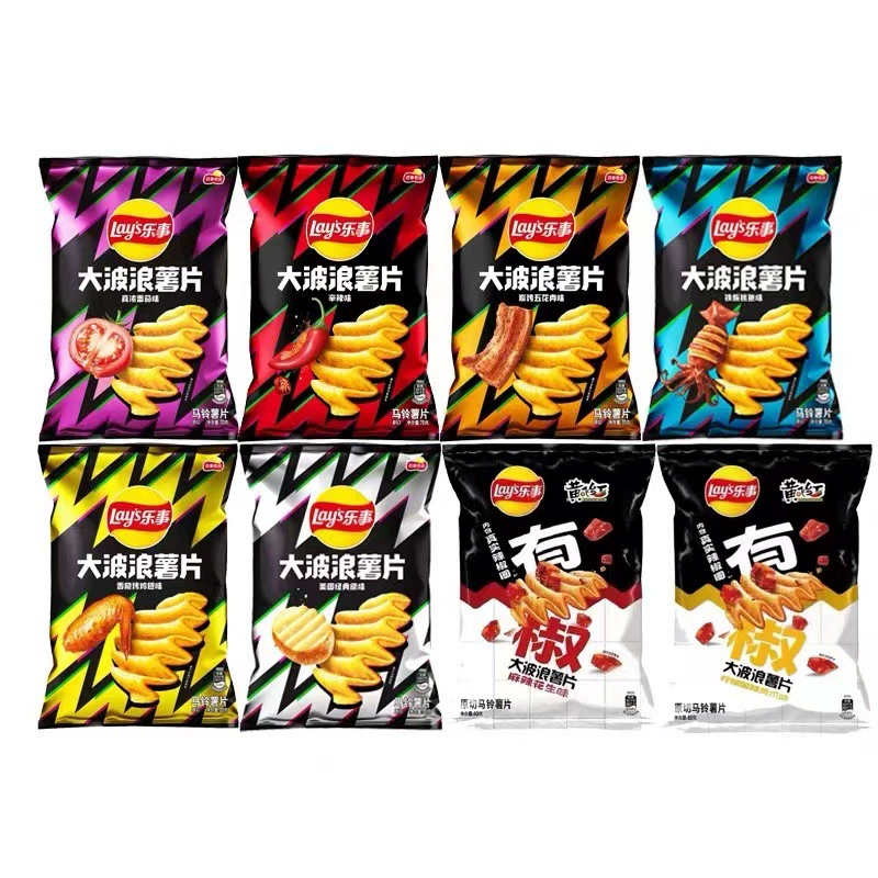 Картофельные чипсы Lay's 40 г серии Big Wave в мешках куриные крылышки кальмары со вкусом фарша закуски