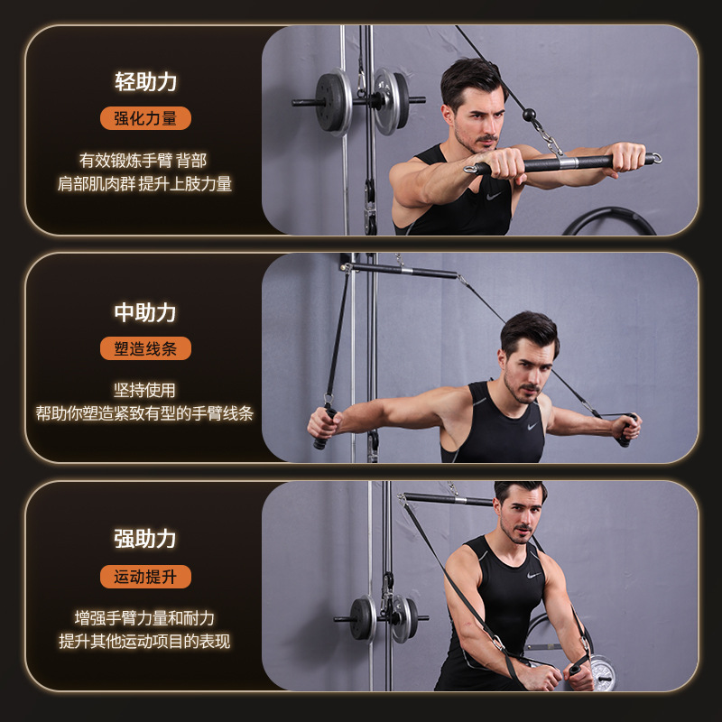 Barra de tracción recta con anillo de rodamiento varilla de tracción corta varilla de tracción de alta varilla de tracción seca accesorios de equipos de entrenamiento de peso Rod