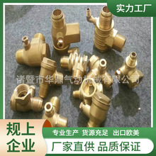 卧式空压机单向阀压缩机止回阀静音无油空压机配件铜接头1/2 3/4