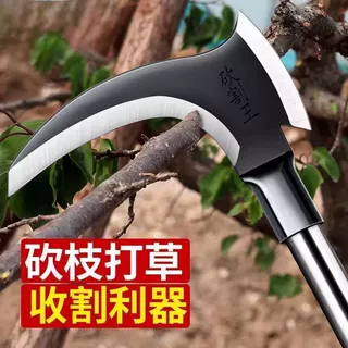 双砍王高锰钢长柄镰刀割玉米秆割草砍柴砍树弯刀户外神器农用工具