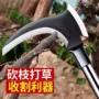 长柄农用割草户外镰刀