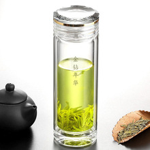 商务双层玻璃杯金钻年华创意男泡茶杯隔热加厚水杯子批发高温茶叶
