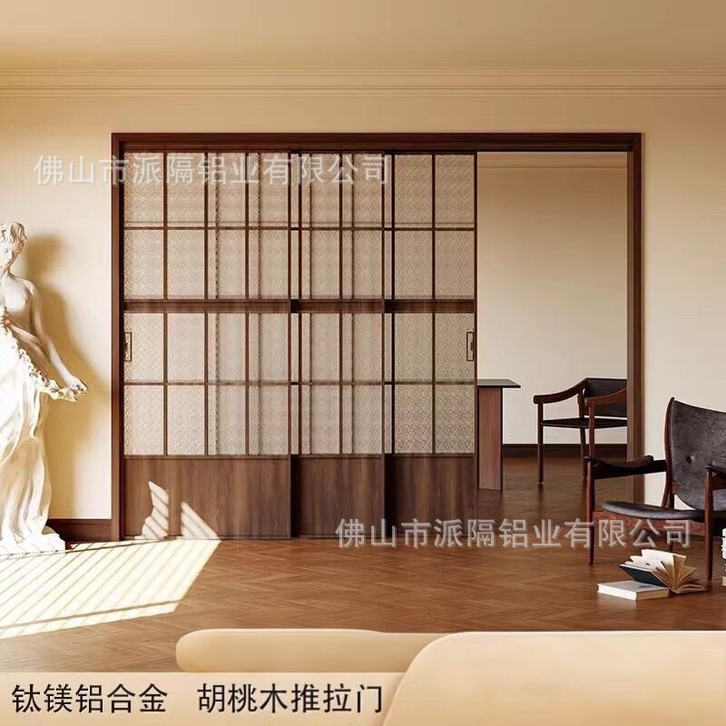 Integrated Retro Movable Sliding Door Kitchen Door Balcony Door Invisible Study Triptych Sliding Door Glass Partition