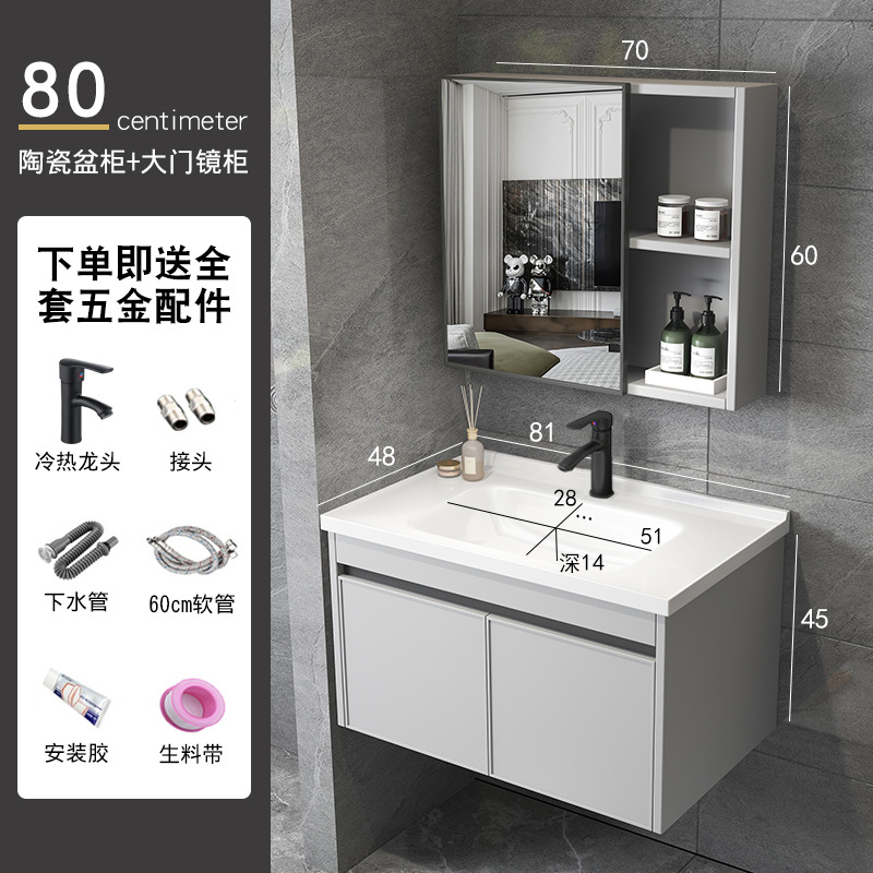 Moderno minimalista lavabo gabinete combinación baño gabinete de baño mesa de lavado lavabo integrado lavabo de cerámica