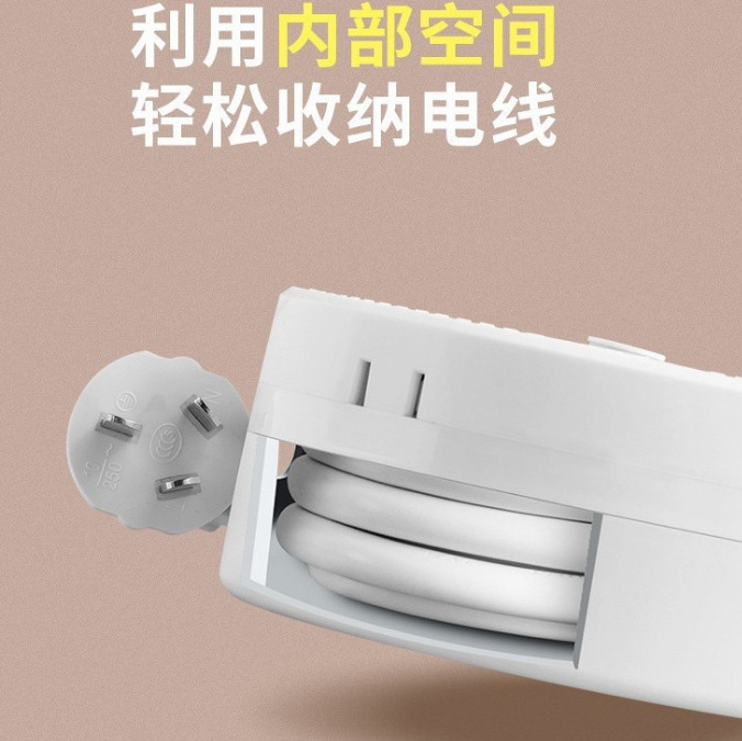 zócalo de almacenamiento USB con gancho colgante, enchufe de bobinado retráctil, enchufe de bobinado, disco giratorio, enchufe de disco redondo