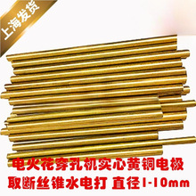 l늻늘O 12345678910mmĈAS~ȡzFˮ늴