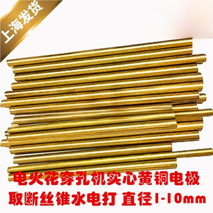 ���l늻�늘O�� 12345678910mm���ĈA�S�~��ȡ��z�F����ˮ늴�