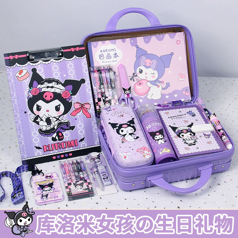 Подарки на день рождения детей Чжаохан