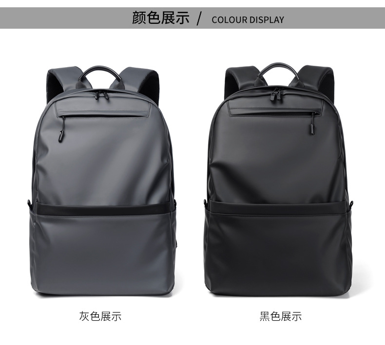 A new minimalist backpack for men, a Korean-style casual and fashionable backpack for laptops, with a logo printed on it undefined