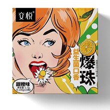 �������������㱬��ڋ�ˮ�ڐ�������H�{�������Ȥ��Ʒ�������