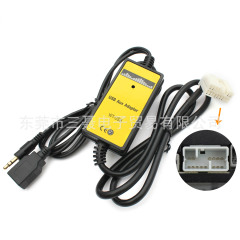自動車ホンダ2.4 usbデジタルディスクケースオーディオケーブルaux車載mp3データケーブルクロスボーダー卸売りに適しています