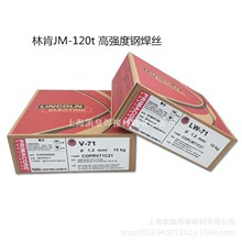 TIG̼䓚ⱣzJG-50̼șоzER70S-Gֿ\̩M