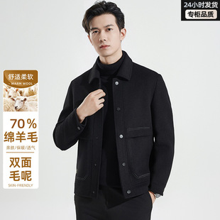 ��ʿ70%�d��ë�p���؊A���ﶬ�̿�I�̄պ�ɫ�Ӻ�ͨ��ë������