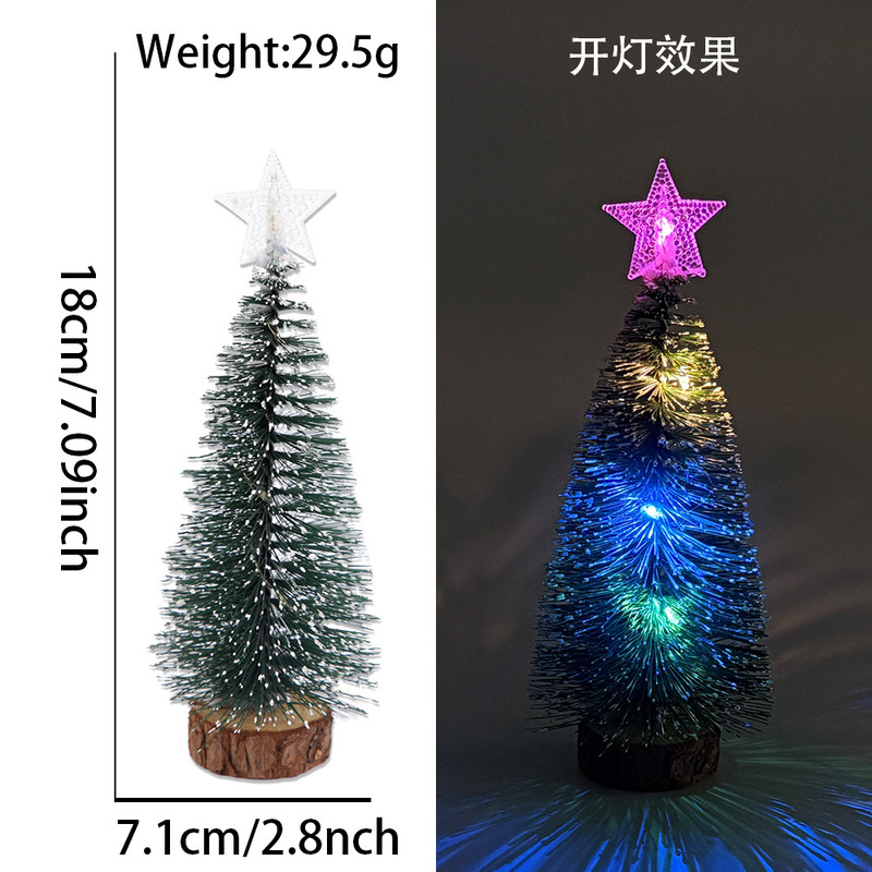 クリスマス装飾杉小クリスマスツリーデスクトップ装飾クリスマス松針樹ledランプ発光ミニクリスマスツリー|undefined