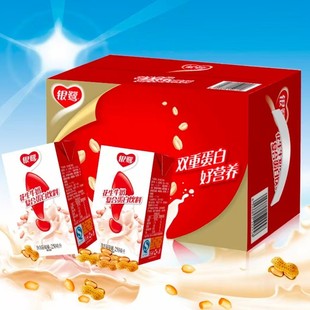 Yinlu Peanut Milk 250ml*24 Boxes Full Box Milk Peanut Drink Boxed Compound Protein Breakfast Soy Milk