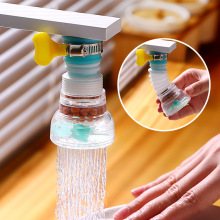 麦饭石花洒洗手池水龙头旋转伸缩自来水滤水器可延伸卫生间防溅水