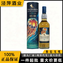 ̩˹��11��700ml 2022�������ϵ�І�һ��ѿ�K���m��ʿ�������؛