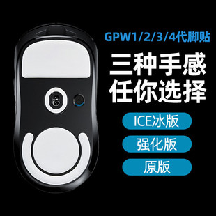 gpw�_�N�m���_��һ/��/��/�Ĵ�����4�_�|1��ƨ��3����ײ�2ֹ���N