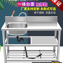 �N�����P�ˮ�ێ�֧�ܺ���ϴ��ϴ��̨��̨��һ�w��ϴ����ˮ�ؼ���