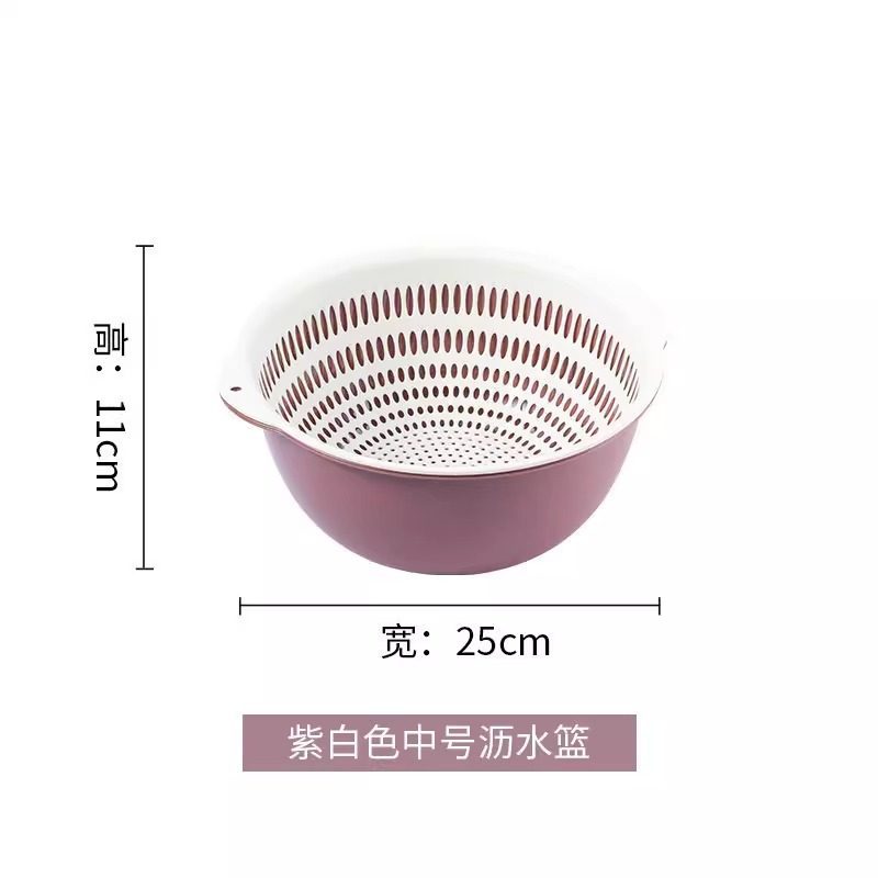 Cocina sala de estar de doble capa lavabo de verduras seis piezas set bandeja de frutas de lavado de plástico simple arroz cesta de verduras