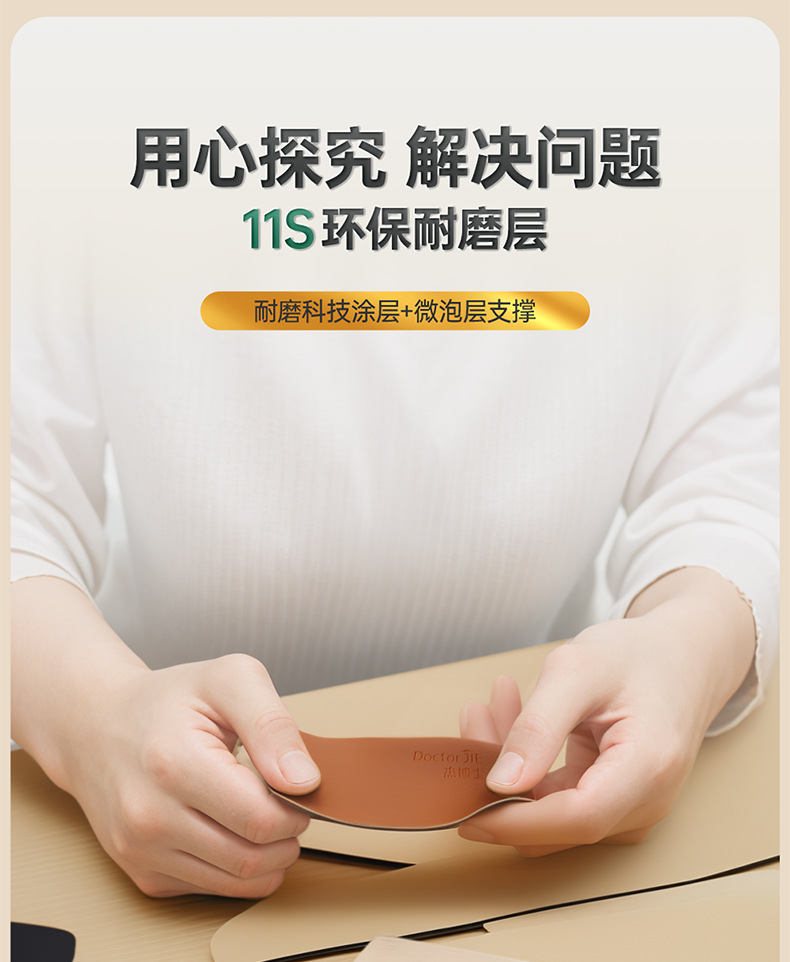 Dr. Jie's Car Seat Cushion Is Universal for All Seasons and Summer Ice Silk All-Inclusive Car Seat Cushion Ventilated and Breathable Car Seat Cover