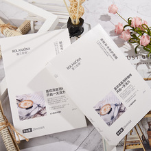 露兰姬娜玻尿酸补水保湿面膜 寡肽修护精华面膜贴片面膜厂家批发