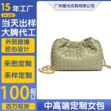 �羳��ƷŮ���ļ��������r�аٴ���N朗lŮ���W��С������б���