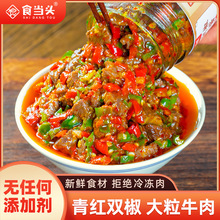 خaֹţuuAxС罷u