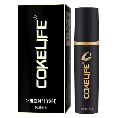 COKELIFE male private part delay spray, long-term fight without numbness, extends the time of couple's sexual intercourse, adult sex toys