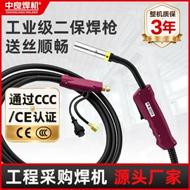 电焊机;电焊切割设备;等离子切割机