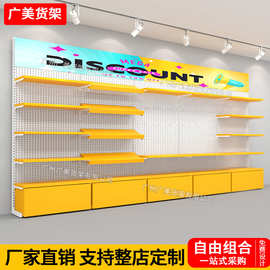 名创玩具货架宠物店文具店展示架精品百货文创谷子潮玩集合店展柜