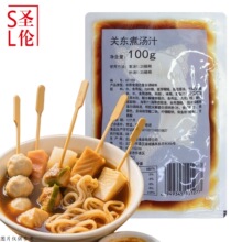 �P�|���{�������r�㳬�б�����ͬζ�߲˜�������[���_���������l