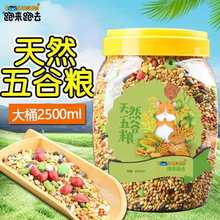 }ZAIBZʳ1200ml}֦zxl