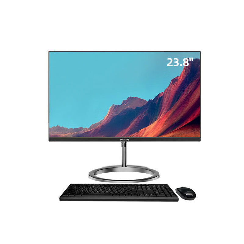 Philips (PHILIPS)B1 23.8 