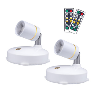 Cross-Border Hot-Selling Led Surface-Mounted Spotlights for Wine Cabinets, Jewelry Showrooms, Cabinet Background Walls, Hill-Shaped, Remote-Controlled, Dimmable, Anti-Glare