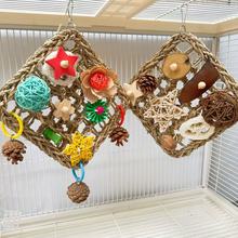 �W�^��؈���m�iĥ����߲݉|��ҧ��W