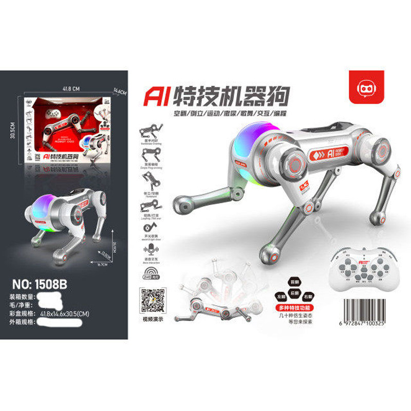 Boy's Birthday Gift: Children's Smart Robot Dog That Can Do Somersaults, 2026 New Model Ai Programmable Remote Control Toy