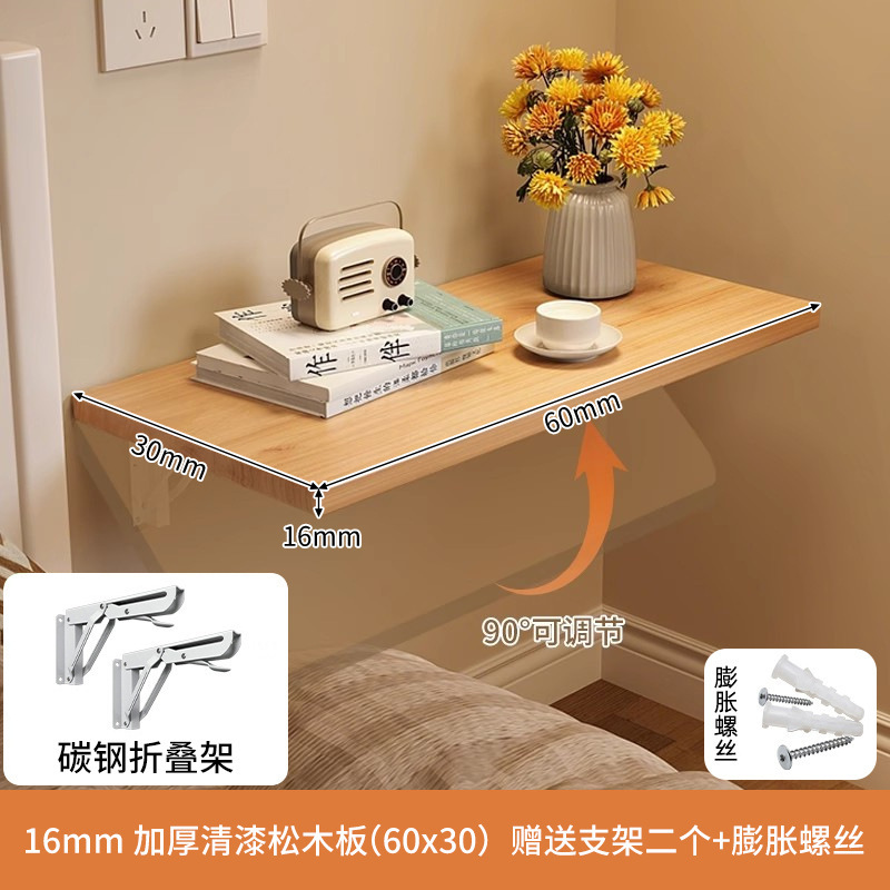 ventana flotante tabla plegable tabla de madera sólida tabla de pared estante simple mesa de bar mesa de comedor pared pino estante