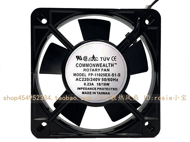 正品 台湾三协FP-11025EX-S1-S/B 11CM厘米 11025 220V机柜散热风